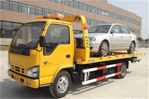 贞丰道路救援一般怎么收费